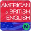 American English Listening and Conversation 1.9