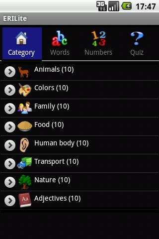 ERI Lite screenshot 1