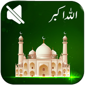 Namaz Auto Silent - Silence Prayer Time icon