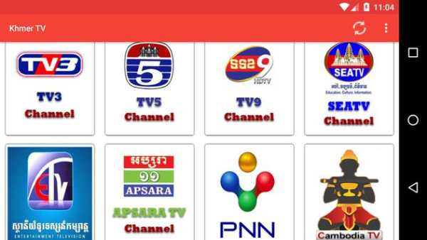 Khmer TV screenshot 4