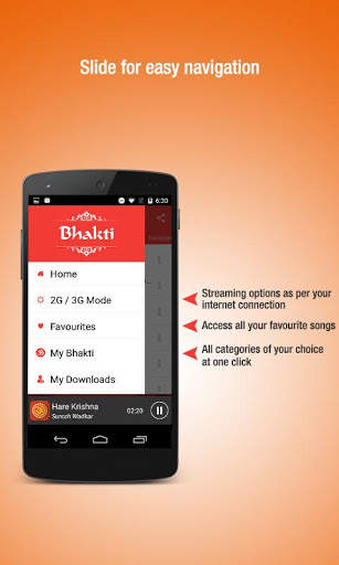 Bhakti Songs Free MP3 Download screenshot 6