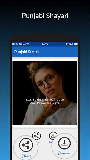 Punjabi Video Status for Whatsapp 2019 screenshot 5