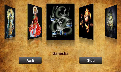 Aarti screenshot 1