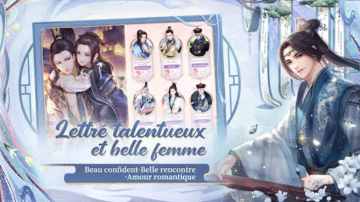 Légende du Phénix screenshot 5