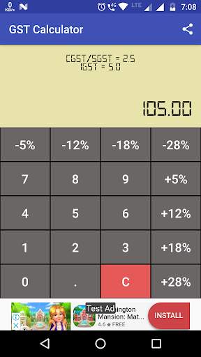 GST Calculator - CGST ,  SGST , IGST screenshot 1