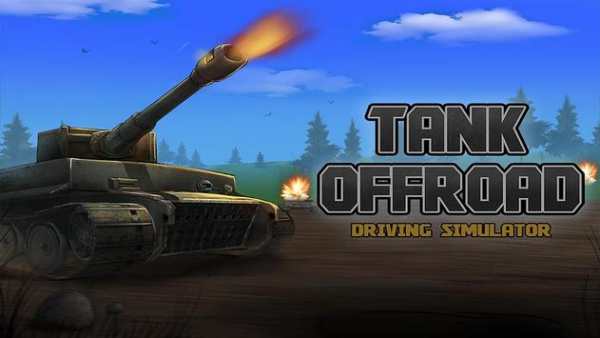 Tank Offroad Driving Simulator screenshot 1