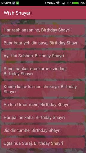 Hindi English Shayari Collection screenshot 6