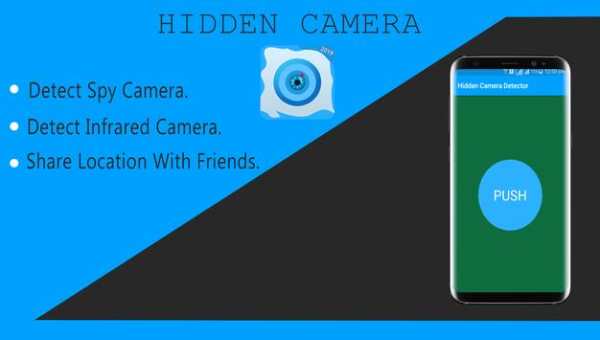 Secret  Camera Finder:New Anti Spy Camera 2019 screenshot 3