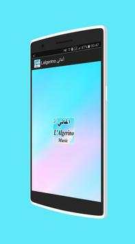 اغاني ألجيرينو L'algerino 2017 screenshot 1