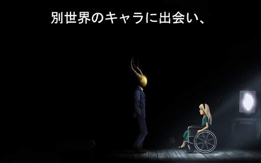Lucid Dream Adventure: 神秘 screenshot 12