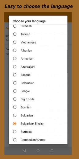 Subtitles Downloader for Movies, TV-Series 1 تصوير الشاشة