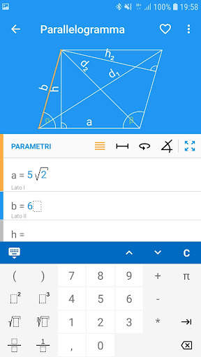 Geometria PRO screenshot 6