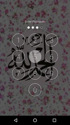 Allah Lock Screen, Allah wallpapers HD free 2018 screenshot 8