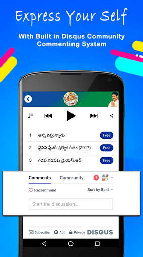 YSRCP Music screenshot 4