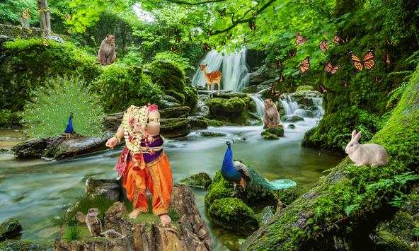 Krishna Photo Suit 7 تصوير الشاشة