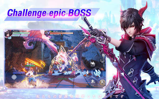 Master Topia screenshot 7