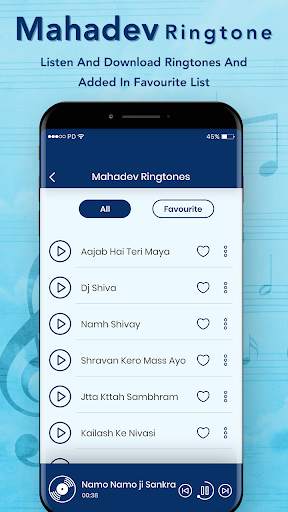 Mahadev Ringtone screenshot 3