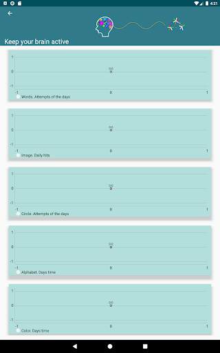 Exercises for the brain screenshot 24