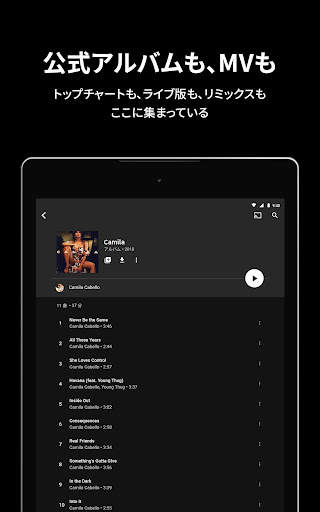 YouTube Music screenshot 11
