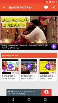 Shadi ki Raat ki Videos screenshot 1