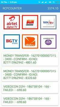VLS MULTI RECHARGE screenshot 3
