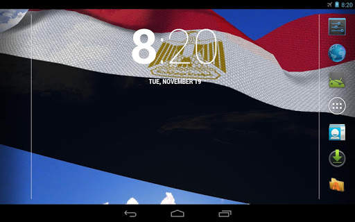 3D مصر العلم لايف للجدران 8 تصوير الشاشة