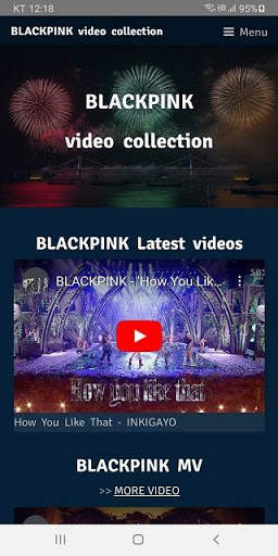 BLACKPINK VIDEO screenshot 4