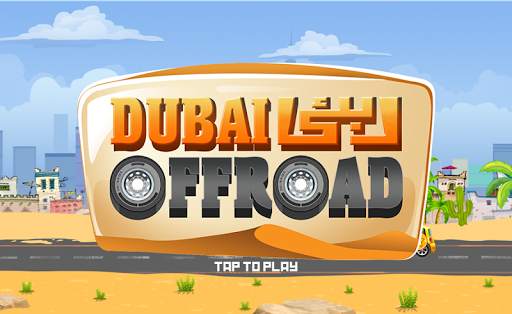 Dubai Racing screenshot 5