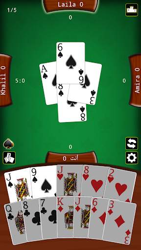 Tarneeb Master - Offline Tarneeb Card Game screenshot 8
