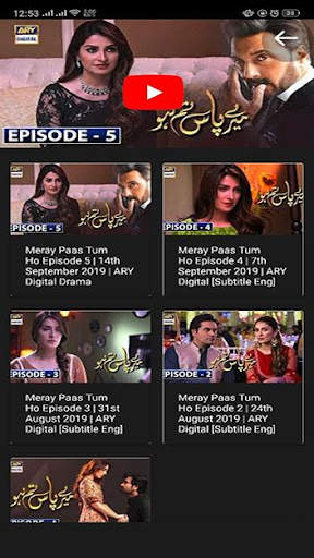 ARY DIGITAL screenshot 6