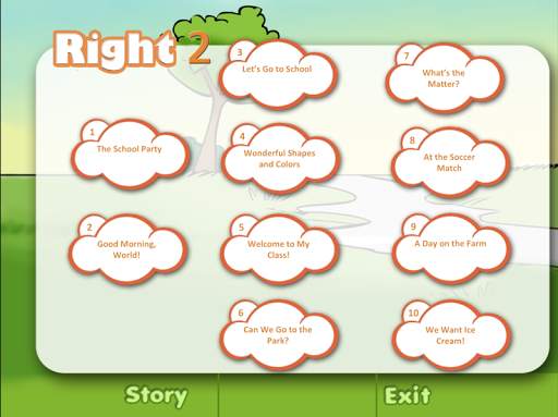 Right 2 SPECIAL EDITION screenshot 2