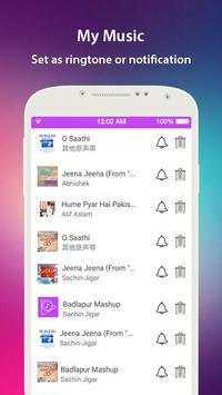 Mp3 Music Downloader & Free Music Download &  Song screenshot 4