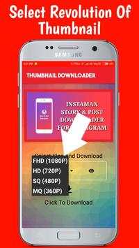 TubeMax - Video Thumbnail Downloader For YouTube screenshot 3