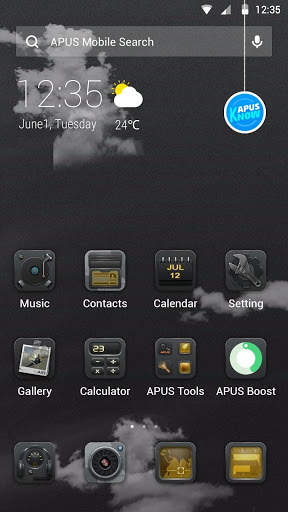 Cool black fighter-free theme скриншот 1