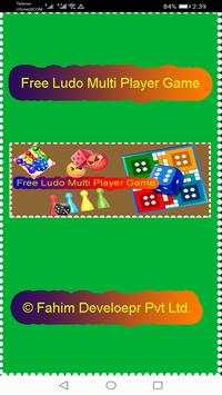 Free Ludo Multi Player Game screenshot 1