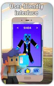 Skins Minecraft from Games screenshot 2