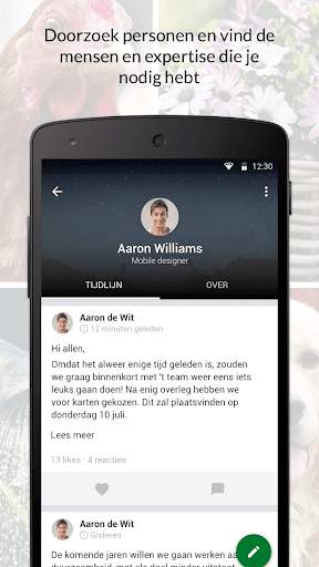 WelCom screenshot 2