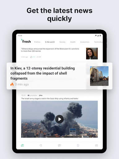 fresh－App berita hangat harian screenshot 8