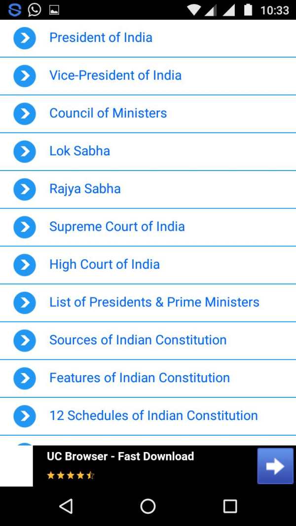 GK Quiz screenshot 3