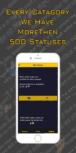 Status And Story 2020 - WhatsApp screenshot 3