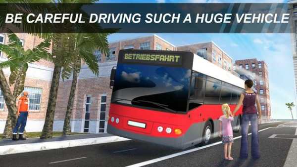 Indonesia Telolet Bus Driver screenshot 2
