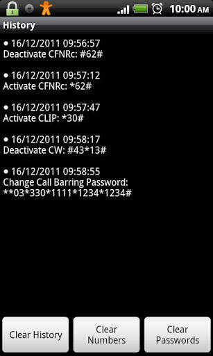 Advanced Call Settings screenshot 3