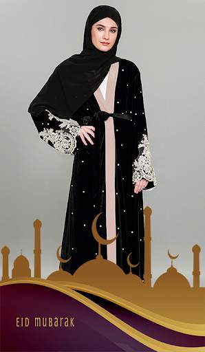 Eid Mubarak Photo Montage screenshot 3