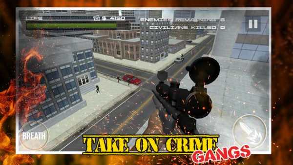Borderline Sniper Assasin Spy screenshot 2