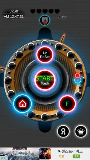 Glow Lock screenshot 10
