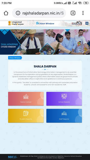 SHALA DARPAN screenshot 3
