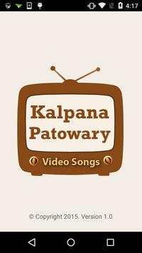 Kalpana Patowary VideoSongs screenshot 1