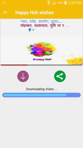 Happy Holi Video Status Song screenshot 6