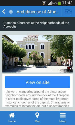 Religious Greece Mobile App screenshot 8