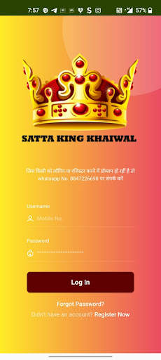 Satta King Khaiwal screenshot 2